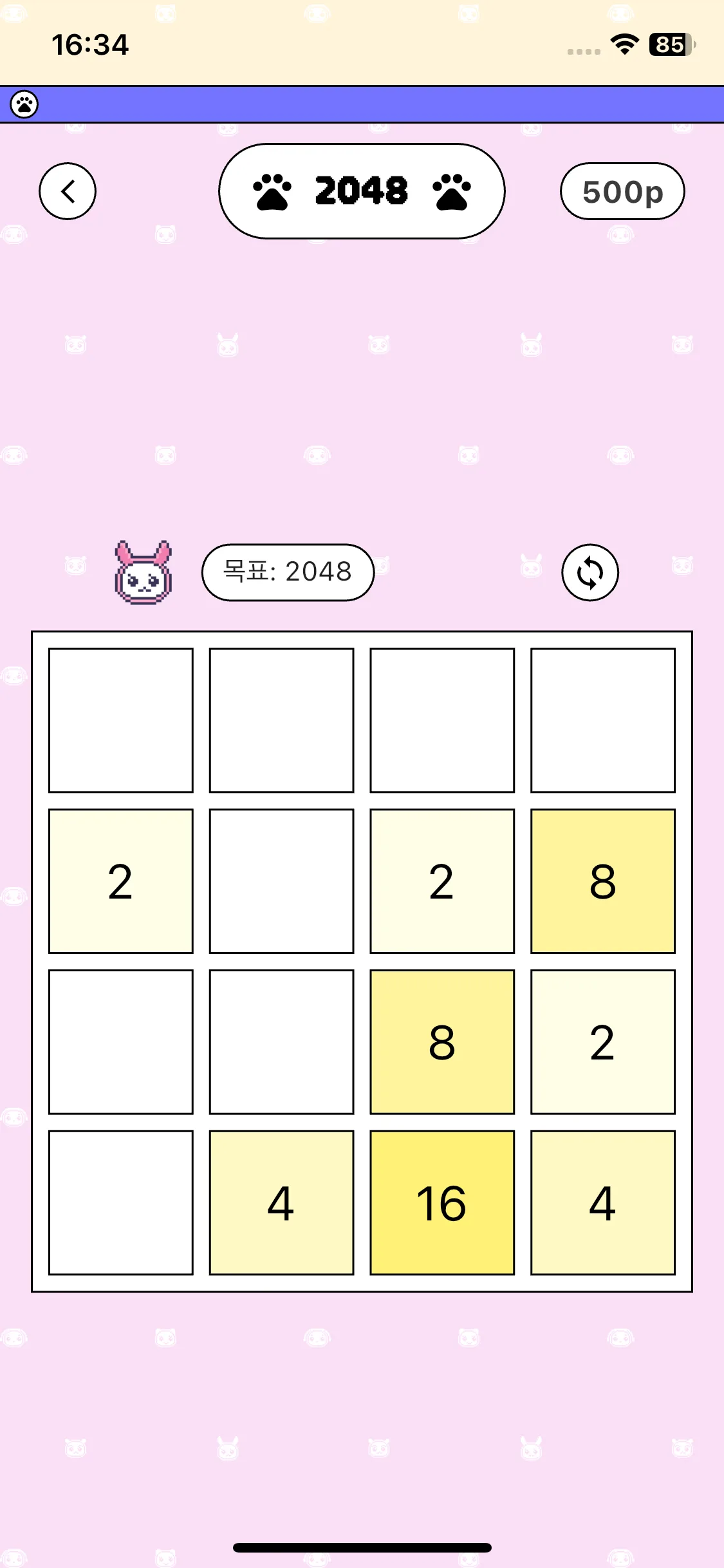 Test Image 10